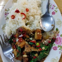 อาหารตามสั่ง สะพานฟ้า