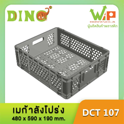 MENU_3057487Zs_1746185357