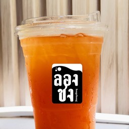 น้ำกลูต้าซีส้มเลืิอด