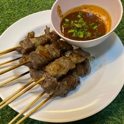 เนื้อย่าง ไก่ย่างแดง ฮาล้าลลล คู้บอน