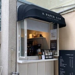 A PAPER CUP A PAPER CUP