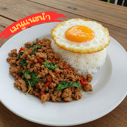 🍳 โจ๊ก & กะเพราตามสั่ง ร้อนๆอร่อยเลย
