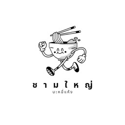 จานข้าว