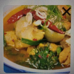 แกงอ่อม