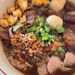 ก๋วยเตี๋ยวนายบอยแฟรนไชทัสดนัยไก่มะระ