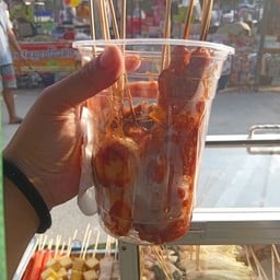 เจี๊ยะหม่าล่า สาขาซุ้มวัดหอมศีล