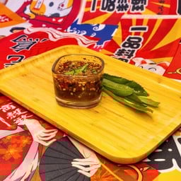 พี่อู๊ด เนื้อย่างจักรพรรดิ