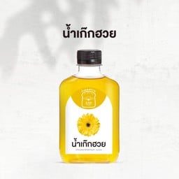 น้ำเก็กฮวย ขนาด 150 ml