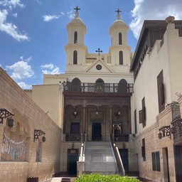 The Hanging Church