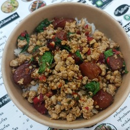 ข้าวราดกะเพราหมูสับกุนเชียง