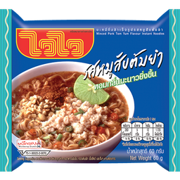 ไวไว รสหมูสับต้มยำ