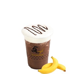 CHOCOLATE BANANA