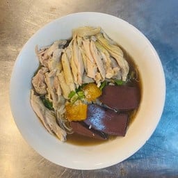 ก๋วยเตี๋ยวโกเน็ต