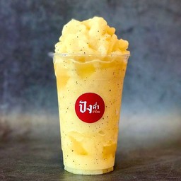 เสาวรสปั่น