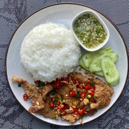 พริกกับเกลือ คอนโดพลัมเวสต์เกต