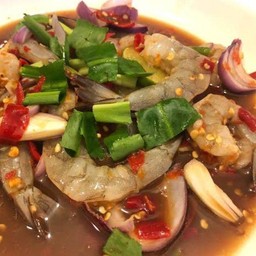 ยำกุ้งสด น้ำปลาร้า