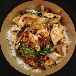 ข้าวผัดพริกเผาไก่
