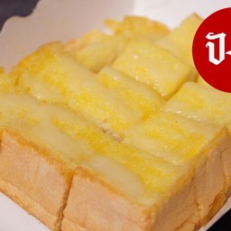 ปังเนยนม