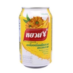 น้ำเก๊กฮวย (ตราหยวน)
