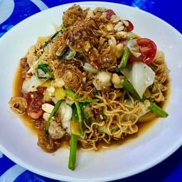 ส้มตำคอนโด ตำบล ท่าทราย อำเภอ เมืองสมุทรสาคร