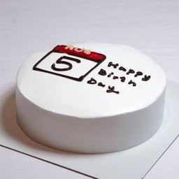 เค้กนมสดวนิลาปฏิทินวันเกิด