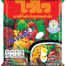 ไวไว รสดั้งเดิม