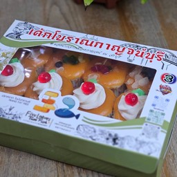 เค้กโบราณ 12 ชิ้น