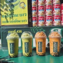 ชาปักษ์ใต้คลองกรำ-ตาสิทธิ์