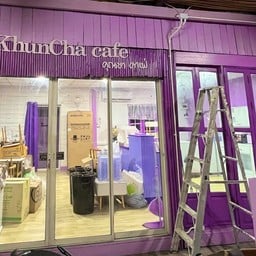 KhunCha cafe KhunCha cafe