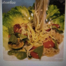 ตำเส้นเล็ก