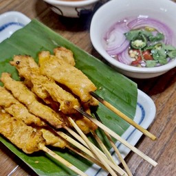 หมูสะเต๊ะ