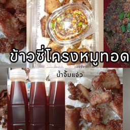 restaurantPhoto