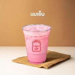 นมเย็น