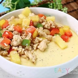 Pizza Steamed Egg 茶碗蒸し With Kung Pao Chicken (Gong Bao Ji Ding) 宫保鸡丁