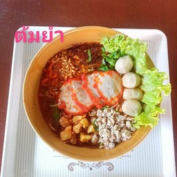 ก๋วยต้มยำสุโททัย แบบพิเศษ