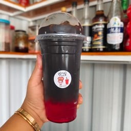 โอเลี้ยงจั้มบ๊ะ