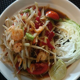 ส้มตำปูปลาร้า