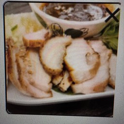 คอหมูย่าง