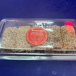 ขนมคอเป็ด(มีไส้ถั่วตัด)