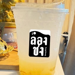 ยูสุโซดา