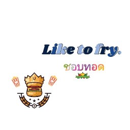 ข้าวกะเพรา ผู้การ🍱