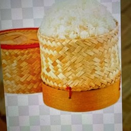 ข้าวเหนียว