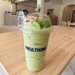 อโวคาโด้+กล้วยหอม