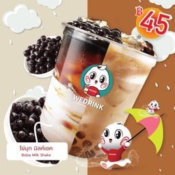 WEDRINK ตลาดเจ้าพรหม