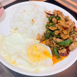 ข้าวตำยำแซ่บครัวน้องนิว
