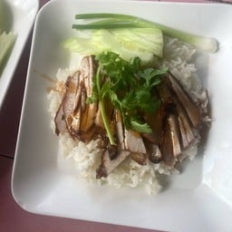 ข้าวมันไก่โก้น้อง