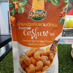 เม็ดมะม่วงหิมพานต์กรอบ บาร์บีคิว