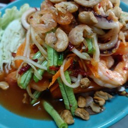 ตำกุ้งสุก