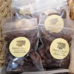 เมล็ดโกโก้คั่วสดพร้อมทาน (Cacao nibs)