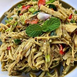 ซูปหน่อไม้